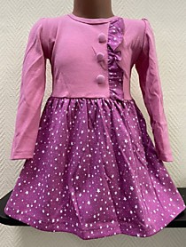 Платье розовое с пуговицами