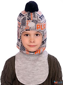 Шапка-шлем 21202-06 серый,оранжевый