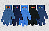 Перчатки детские TG-518